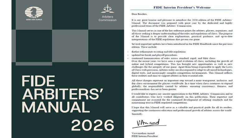 国际棋联裁判委员会发布的《2026年裁判手册》封面与前言组合图。