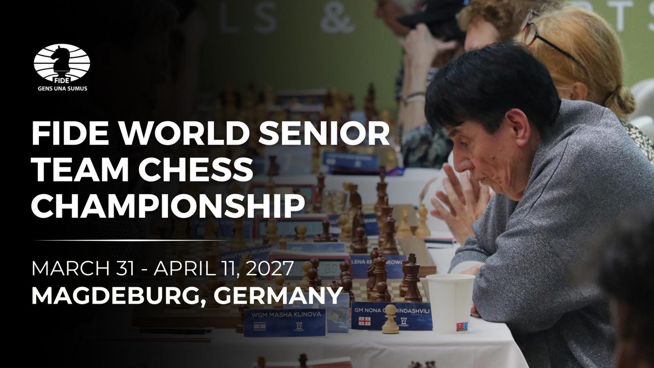 国际棋联2027世界老年团体锦标赛公告原图。