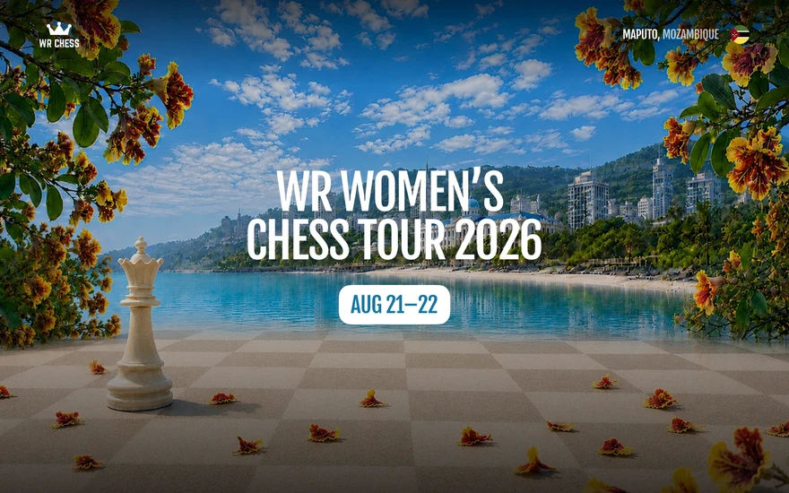 WR女子国际象棋巡回赛2026非洲站Lichess原文主图